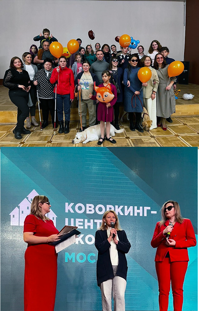 мго вос мго вос