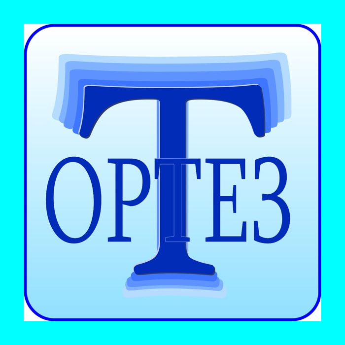 ООО «Протезно-ортопедическое малое предприятие «ОРТЕЗ» ООО «Протезно-ортопедическое малое предприятие «ОРТЕЗ»