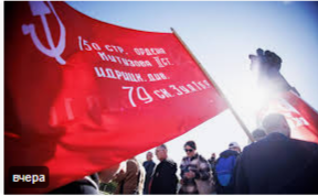 Победим нацизм! Победа будет за нами!